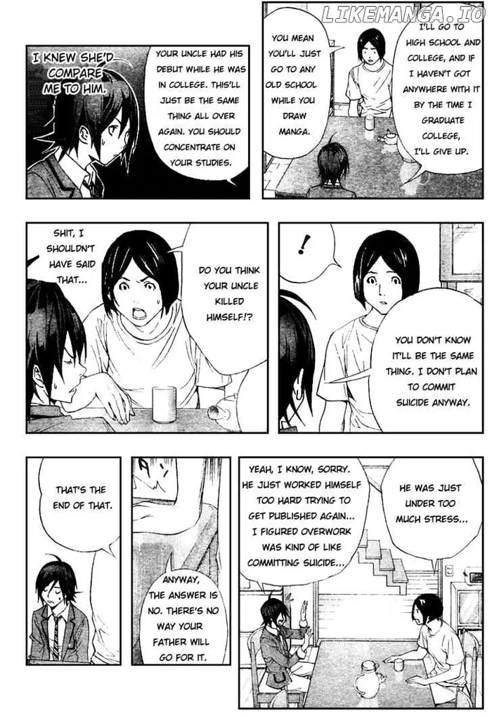 Baku Chapter 2 image 24_optimized